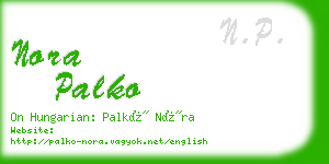 nora palko business card